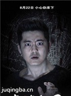 2Ա骾