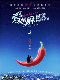 Ӱ֮鶨