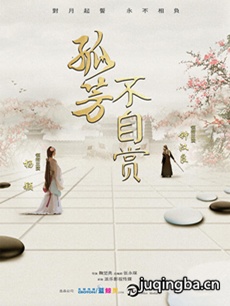 Ӿ硶·͡(1-62ȫ)