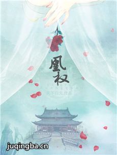 Ӿ硶Ȩ(1-50ȫ)