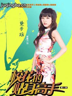 Ӿ硶У2(1-12ȫ)