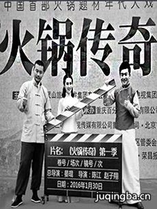 Ӿ硶桷(1-30ȫ)