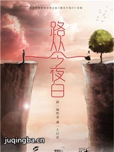 Ӿ硶·ӽҹס(1-32ȫ)