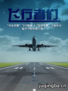 Ӿ硶ǡ(1-35ȫ)
