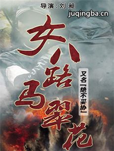 Ů·仨(1-40ȫ)