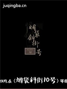 硶̴б10š(1-12ȫ)