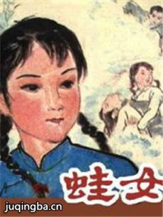 Ӿ硶Ů(1-30ȫ)