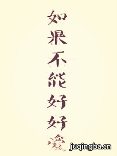ܺúð(1-28ȫ)