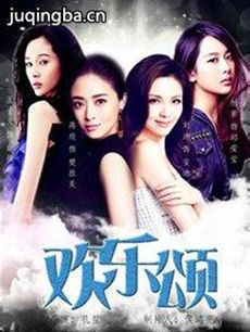 Ӿ硶̡(1-42ȫ)