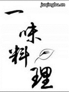 һζ