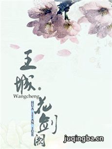 ֮ھ