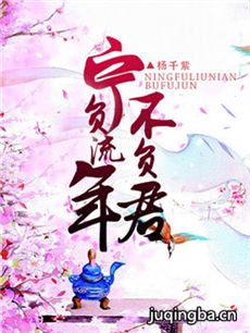 겻