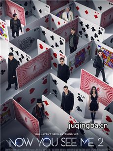 电影惊天魔盗团2剧情介绍
