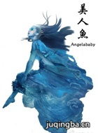 ԱAngelababy