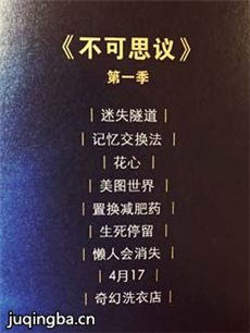 硶˼顷(1-12ȫ)