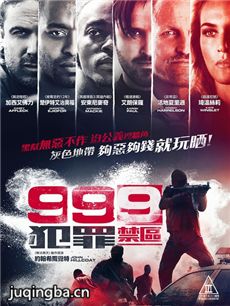 Ӱɫ999