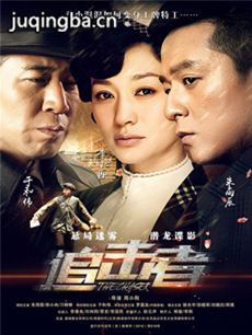 Ӿ硶׷(곽)(1-32ȫ)