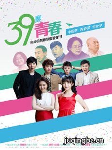 39ഺ(1-28ȫ)