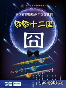ʮ(1-12ȫ)