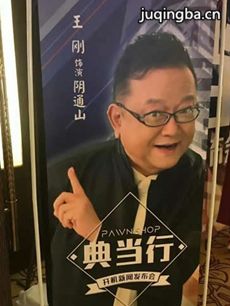 Ӿ硶䵱С(1-30ȫ)