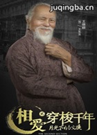 మǧ2Ա˳¾