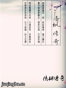 Ӱ㴫溣