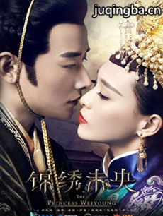 Ӿ硶δ롷(1-54ȫ)