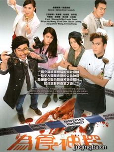 tvbΪʳ̽(1-20ȫ)