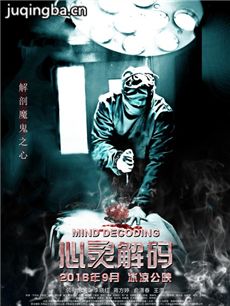 Ӱ뺣