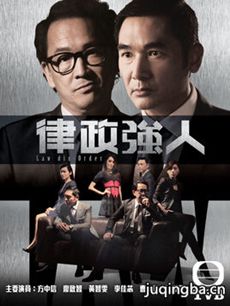 tvbǿ˾(1-28ȫ)