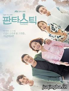 fantastic(1-16ȫ)