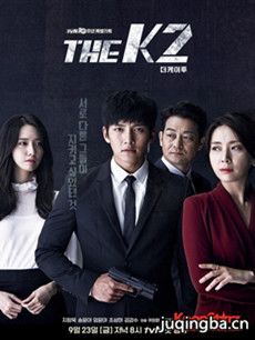 THE K2(1-16ȫ)
