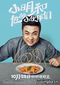 ��ӰС��������С����Ǿ������