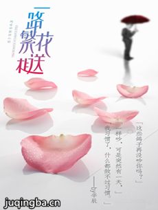 Ӿ硶һ·͡(1-30ȫ)