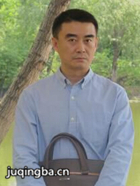 Ա
