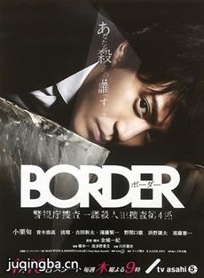 վborder(1-9ȫ)