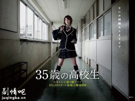 35ĸ