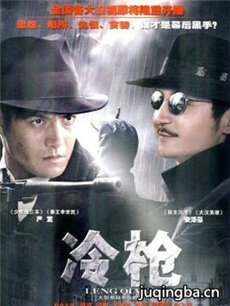 Ӿǹ(1-30ȫ)