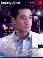 鱦Աpong