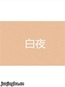 硶ҹ(1-30ȫ)