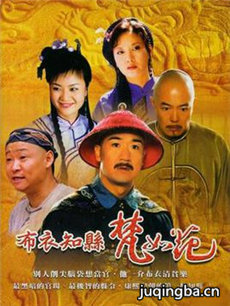 ֪绨(1-24ȫ)