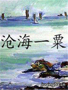 ׺һھ(1-24ȫ)