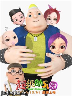 Ӱ׶԰