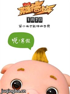 Ӱ֮Ӣ꺣