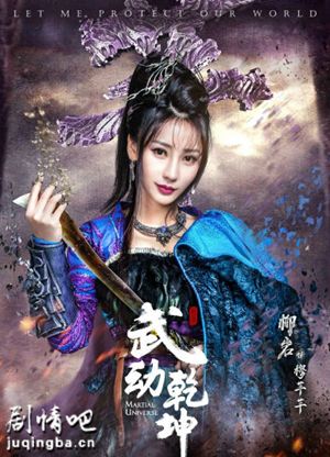䶯Ǭ
