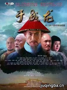 Ӿ硶ڳ(1-40ȫ)