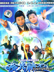 ҹ񱭾(1-30ȫ)