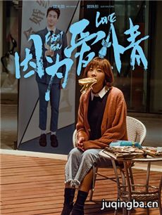 ӰΪ麣