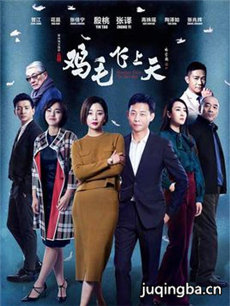 Ӿ硶ë졷(1-55ȫ)