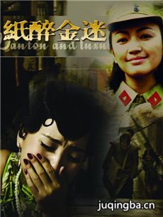 ֽԾ(1-42ȫ)